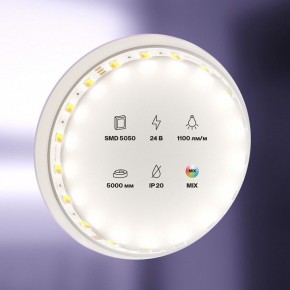 Лента светодиодная Maytoni Led strip 20043 в Югорске - yugorsk.ok-mebel.com | фото 2