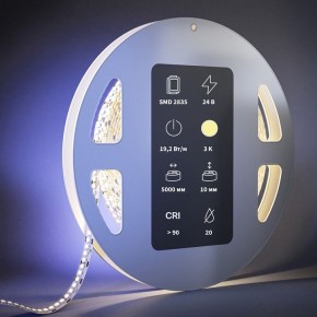 Лента светодиодная Maytoni Ultra 201215 в Югорске - yugorsk.ok-mebel.com | фото 3