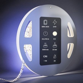 Лента светодиодная Maytoni Ultra 201216 в Югорске - yugorsk.ok-mebel.com | фото 3