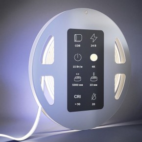 Лента светодиодная Maytoni Ultra 201225 в Югорске - yugorsk.ok-mebel.com | фото 3