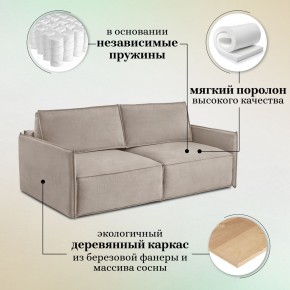 Комплект мягкой мебели 318+319 (диван+модуль) в Югорске - yugorsk.ok-mebel.com | фото 8