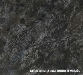 ЛОТОС Кухонный гарнитур Базис (2400 мм) в Югорске - yugorsk.ok-mebel.com | фото 7