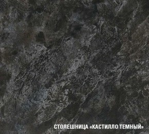 ЛОТОС Кухонный гарнитур Макси 2 (1800 ) в Югорске - yugorsk.ok-mebel.com | фото 6