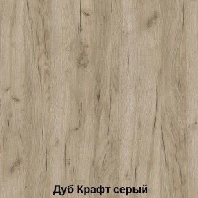 Луара 3 Кровать 1,6 ламели на ленте в Югорске - yugorsk.ok-mebel.com | фото 4