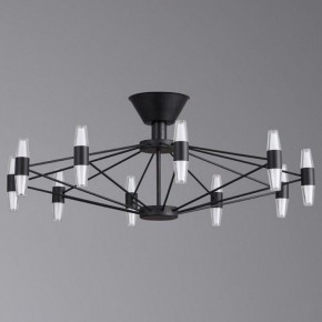 Люстра на штанге Aployt Bernadet APL.865.07.60 в Югорске - yugorsk.ok-mebel.com | фото 2