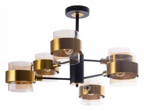 Люстра на штанге Arte Lamp Carlo A8205SP-6BK в Югорске - yugorsk.ok-mebel.com | фото