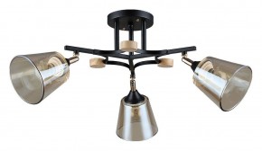 Люстра на штанге Arte Lamp Glassy A5078PL-3BK в Югорске - yugorsk.ok-mebel.com | фото