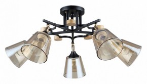 Люстра на штанге Arte Lamp Glassy A5078PL-5BK в Югорске - yugorsk.ok-mebel.com | фото