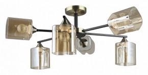 Люстра на штанге Arte Lamp Merci A4185PL-6BK в Югорске - yugorsk.ok-mebel.com | фото