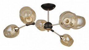 Люстра на штанге Arte Lamp Seppia A4211PL-6BK в Югорске - yugorsk.ok-mebel.com | фото