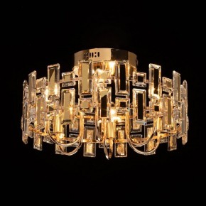Люстра на штанге De City Арман 9 462012206 в Югорске - yugorsk.ok-mebel.com | фото 2