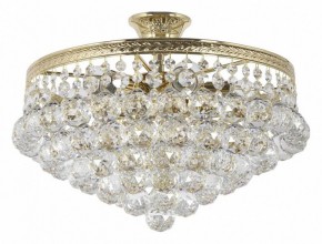 Люстра на штанге Dio D’Arte Cremono Cremono E 1.3.38.600 G в Югорске - yugorsk.ok-mebel.com | фото