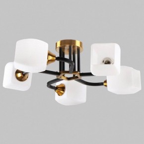 Люстра на штанге Imex MD.52009 MD.52009-5-S-BK+GAB в Югорске - yugorsk.ok-mebel.com | фото