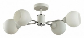 Люстра на штанге Lumion KODI 5645/4C в Югорске - yugorsk.ok-mebel.com | фото