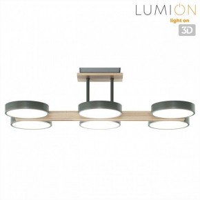 Люстра на штанге Lumion Plato 8031/108CL в Югорске - yugorsk.ok-mebel.com | фото 2