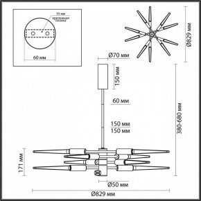 Люстра на штанге Odeon Light Kolos 5459/28L в Югорске - yugorsk.ok-mebel.com | фото 6