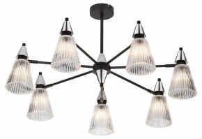 Люстра на штанге Rivoli Briana Б0066495 в Югорске - yugorsk.ok-mebel.com | фото 2