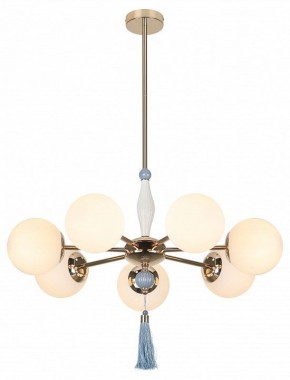 Люстра на штанге Rivoli Cosmina Б0066503 в Югорске - yugorsk.ok-mebel.com | фото 2