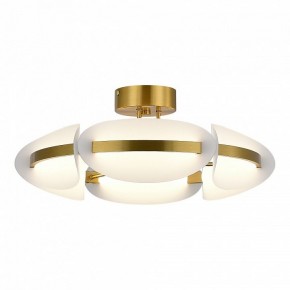 Люстра на штанге ST-Luce ETOILE SL1304.302.45 в Югорске - yugorsk.ok-mebel.com | фото 2