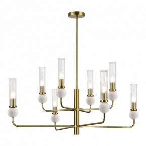 Люстра на штанге ST-Luce MEDEA SL1244.303.08 в Югорске - yugorsk.ok-mebel.com | фото 2