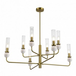 Люстра на штанге ST-Luce MEDEA SL1244.303.08 в Югорске - yugorsk.ok-mebel.com | фото 3