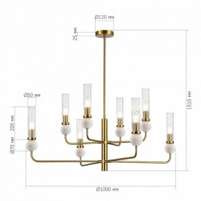 Люстра на штанге ST-Luce MEDEA SL1244.303.08 в Югорске - yugorsk.ok-mebel.com | фото 4