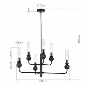 Люстра на штанге ST-Luce MEDEA SL1244.403.06 в Югорске - yugorsk.ok-mebel.com | фото 4