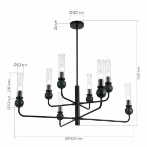 Люстра на штанге ST-Luce MEDEA SL1244.403.08 в Югорске - yugorsk.ok-mebel.com | фото 4