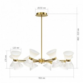 Люстра на штанге ST-Luce SPIRIT SL2004.303.16 в Югорске - yugorsk.ok-mebel.com | фото 3