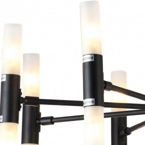 Люстра на штанге TopLight Jemimah TL1216D-08BL в Югорске - yugorsk.ok-mebel.com | фото 2