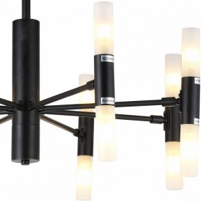 Люстра на штанге TopLight Jemimah TL1216D-08BL в Югорске - yugorsk.ok-mebel.com | фото 3