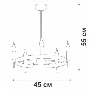 Люстра на штанге Vitaluce V3001 V3001-1/5PL в Югорске - yugorsk.ok-mebel.com | фото 2