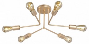 Люстра на штанге Vitaluce V3071 V3071-8/6PL в Югорске - yugorsk.ok-mebel.com | фото 3