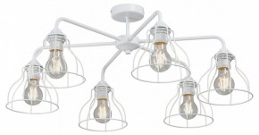 Люстра на штанге Vitaluce V3102 V3102-0/6PL в Югорске - yugorsk.ok-mebel.com | фото