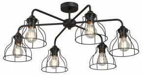 Люстра на штанге Vitaluce V3102 V3102-1/6PL в Югорске - yugorsk.ok-mebel.com | фото