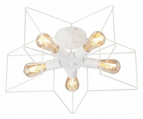 Люстра на штанге Vitaluce V3795 V3795-0/5PL в Югорске - yugorsk.ok-mebel.com | фото 2