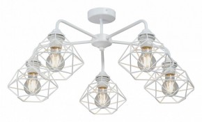 Люстра на штанге Vitaluce V4258 V4258-0/5PL в Югорске - yugorsk.ok-mebel.com | фото