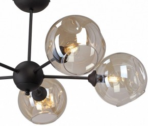 Люстра на штанге Vitaluce V4321 V4321/5PL в Югорске - yugorsk.ok-mebel.com | фото 4