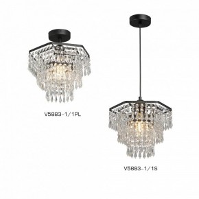 Люстра на штанге Vitaluce V5883 V5883-1/1PL в Югорске - yugorsk.ok-mebel.com | фото 3