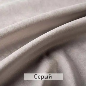 МАРВИН-2 Стул в Югорске - yugorsk.ok-mebel.com | фото 13