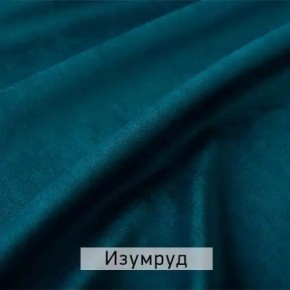 МАРВИН-2 Стул в Югорске - yugorsk.ok-mebel.com | фото 8