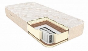 Матрас Honey Pie 1400*1900/2000*h230 в Югорске - yugorsk.ok-mebel.com | фото