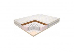 Матрас Super Lux Comfort Multipocket 2000*2000*h195 (серия Modern) в Югорске - yugorsk.ok-mebel.com | фото