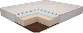 Матрас Ultra Lux Foam Flex 1800*1900/1950/2000*h180 в Югорске - yugorsk.ok-mebel.com | фото