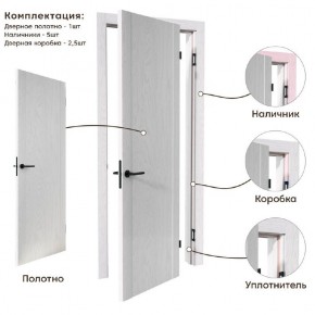 Межкомнатная дверь Bolivar Роялвуд белый (комплект) в Югорске - yugorsk.ok-mebel.com | фото 4