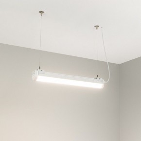 Модульный светильник Arlight ALT-LARGO 047718 в Югорске - yugorsk.ok-mebel.com | фото 3