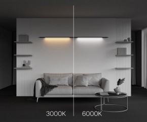 Модульный светильник Maytoni Basis C100CL-L1000-24W3-6K-B в Югорске - yugorsk.ok-mebel.com | фото 4