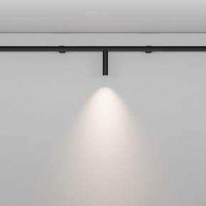 Модульный светильник Maytoni Focus LED C102CL-3W3-6K-B в Югорске - yugorsk.ok-mebel.com | фото 2