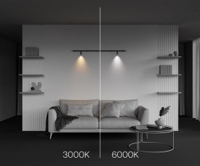 Модульный светильник Maytoni Focus LED C102CL-3W3-6K-B в Югорске - yugorsk.ok-mebel.com | фото 4