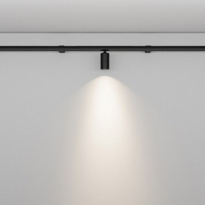 Модульный светильник Maytoni Focus LED C103CL-5W3-6K-B в Югорске - yugorsk.ok-mebel.com | фото 3